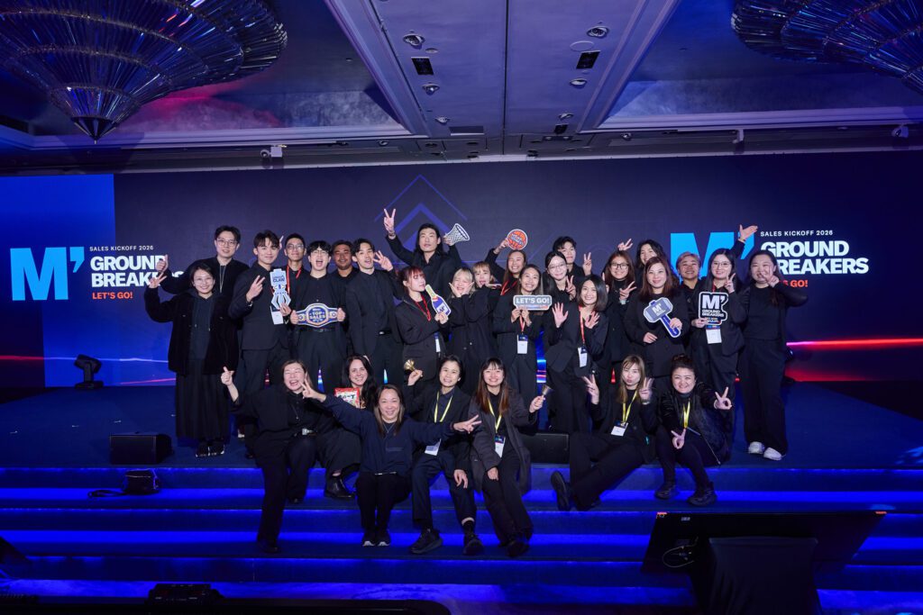 Broadsword Asia Pacific. -Events team in Hong Kong